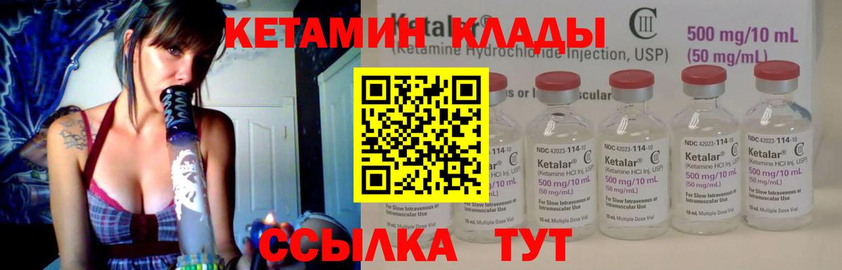 Аксай  Конопля  Вход с VPN  ГАШИШ  Мефедрон кристаллы 