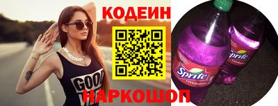 кокаин колумбия Кумертау