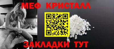 кокаин колумбия Кумертау