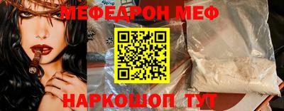 кокаин колумбия Кумертау