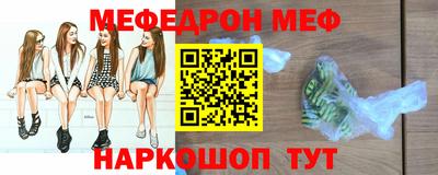 дживик Кунгур