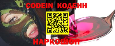 кокаин колумбия Кумертау