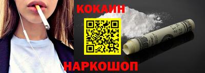 дживик Кунгур