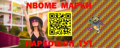 мефедрон мука Кулебаки