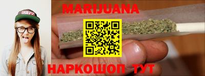 мефедрон мука Кулебаки