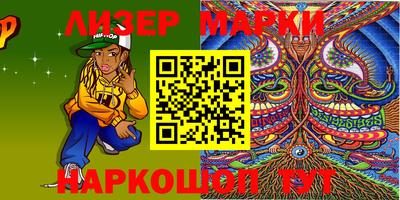 мефедрон мука Кулебаки