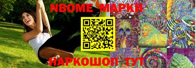 кокаин колумбия Кумертау