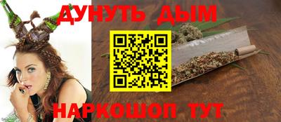дживик Кунгур