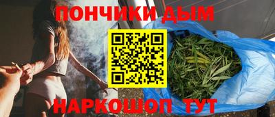 дживик Кунгур