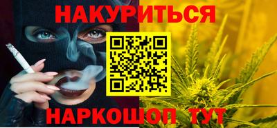 дживик Кунгур