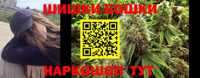 мефедрон мука Кулебаки