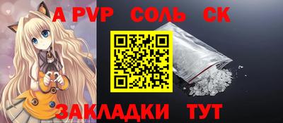 кокаин колумбия Кумертау
