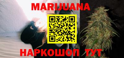 дживик Кунгур