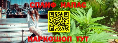 кокаин колумбия Кумертау