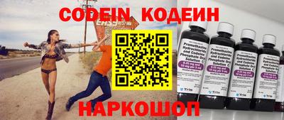 дживик Кунгур