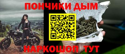 дживик Кунгур