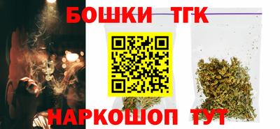 мефедрон мука Кулебаки
