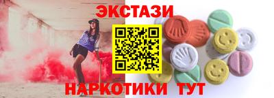 мефедрон мука Кулебаки
