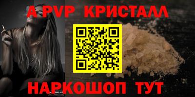 дживик Кунгур