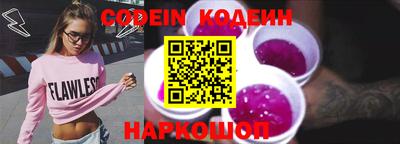 мефедрон мука Кулебаки