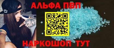 кокаин колумбия Кумертау