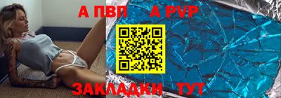 кокаин колумбия Кумертау