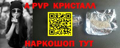 кокаин колумбия Кумертау