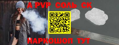 дживик Кунгур