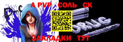 дживик Кунгур