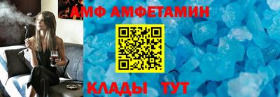 кокаин колумбия Кумертау