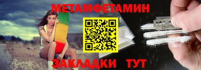 кокаин колумбия Кумертау