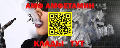 мефедрон мука Кулебаки