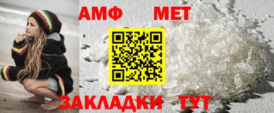 дживик Кунгур