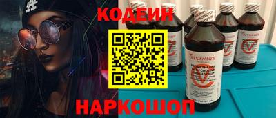мефедрон мука Кулебаки