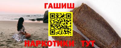 кокаин колумбия Кумертау
