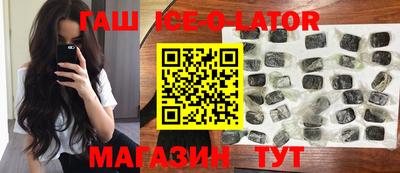 дживик Кунгур