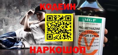 кокаин колумбия Кумертау