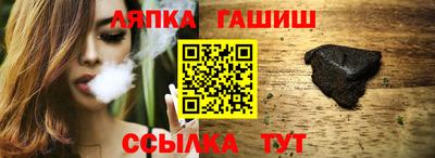 кокаин колумбия Кумертау