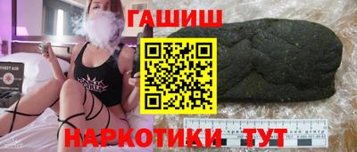 мефедрон мука Кулебаки