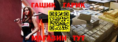 дживик Кунгур