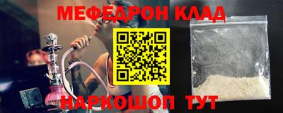 кокаин колумбия Кумертау