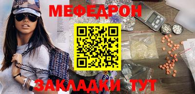 кокаин колумбия Кумертау