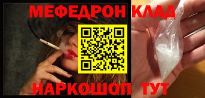кокаин колумбия Кумертау
