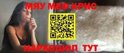 кокаин колумбия Кумертау
