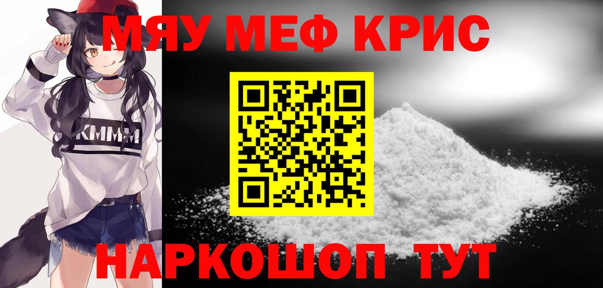 Аксай  МЕФ 4 MMC  МЕФ VHQ  Вход с VPN 