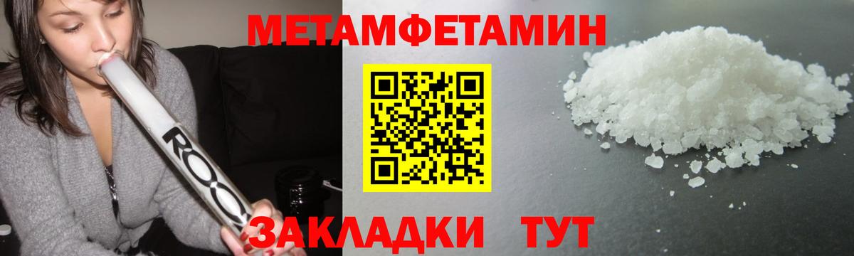  Кокаин Аксай